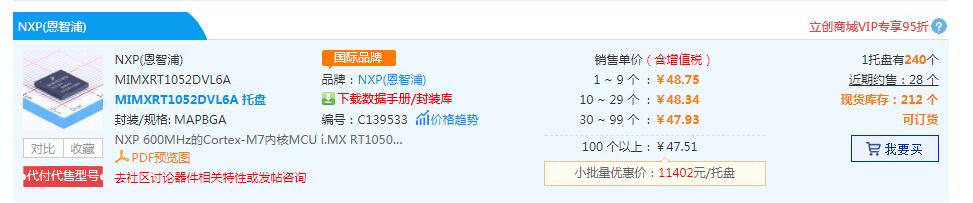 QQͼ20180110000630.jpg