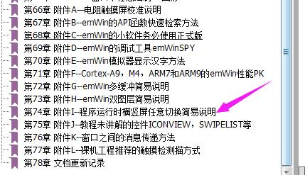 QQͼ20180117020900.jpg