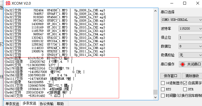 GEJ{CZS$W9[`P}IV_2P%L9R.png