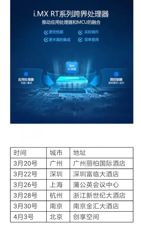 QQͼ20180209175928.png