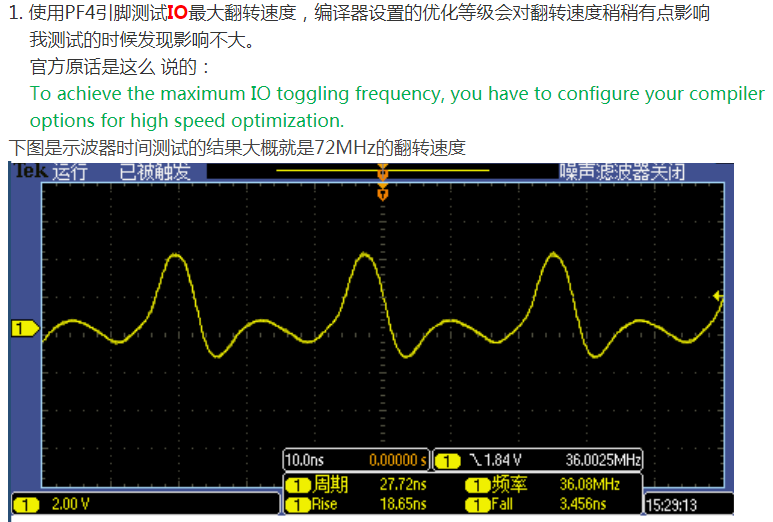 QQͼ20180311025409.png