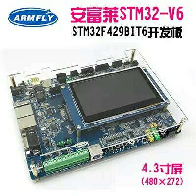 v6+4.3Һ