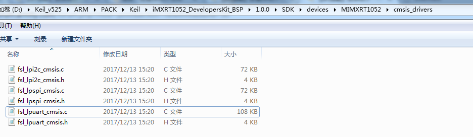 QQͼ20180329005430.png