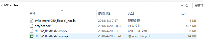 mdk_hex.png