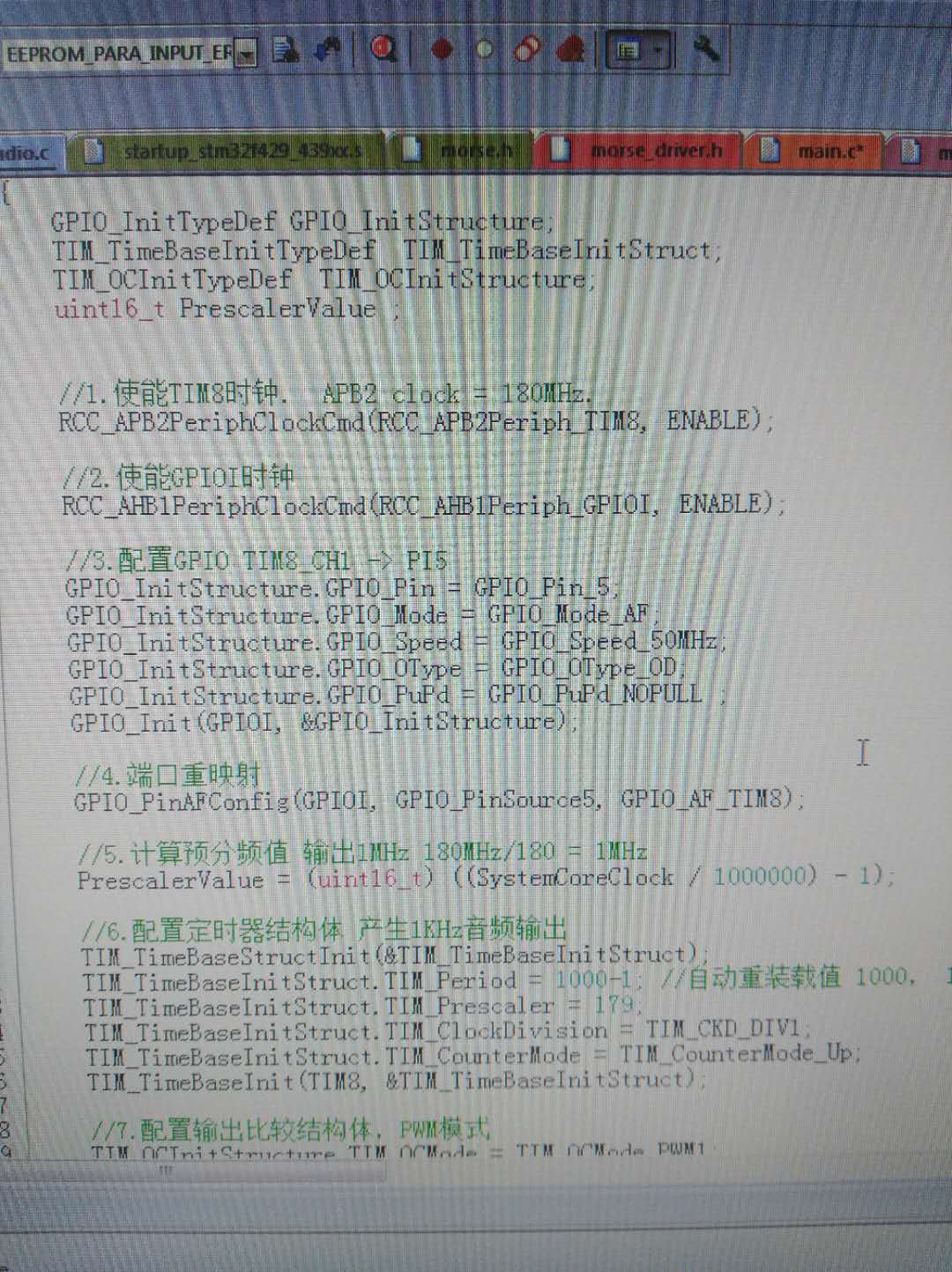 webwxgetmsgimg.jpg