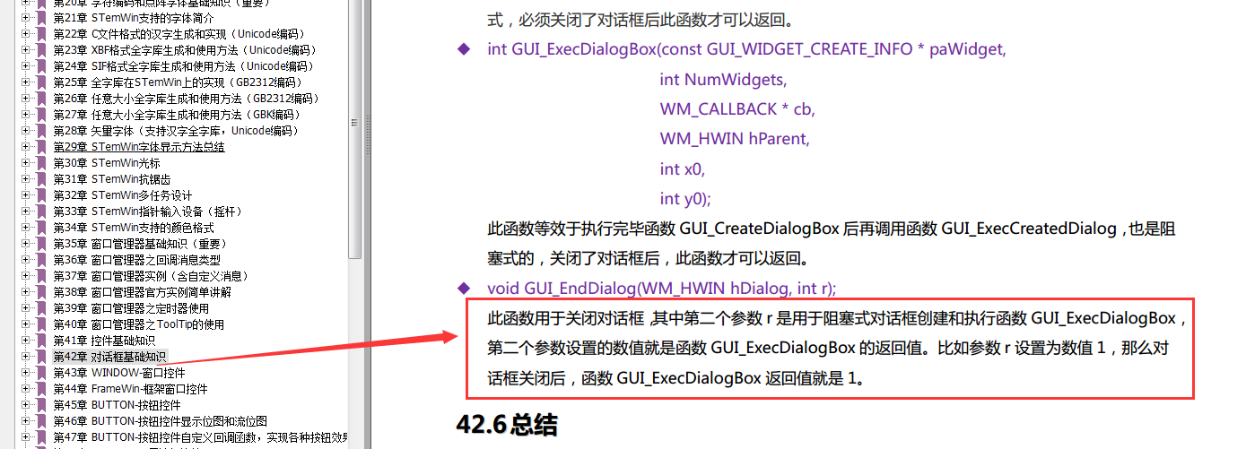 QQͼ20180505023020.png