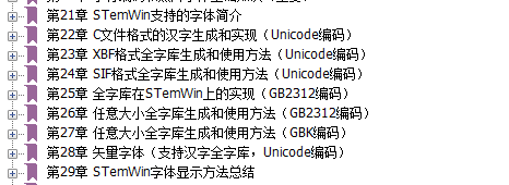 QQͼ20180512011537.png
