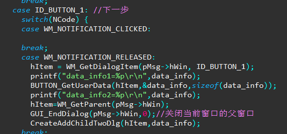 QQͼ20180607145959.png