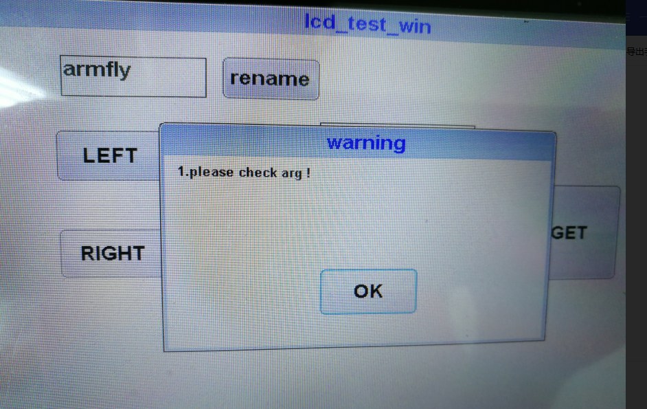 lcd_test_win