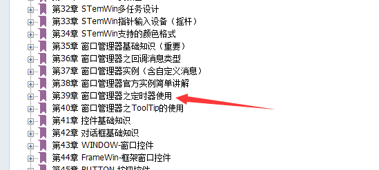QQͼ20180615165613.png