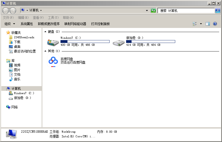 @(KXHVP[7H0~DNS}39)(JCF.png