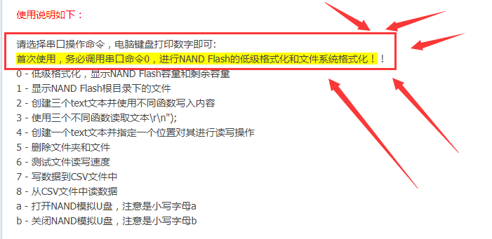 QQͼ20180718160136.png