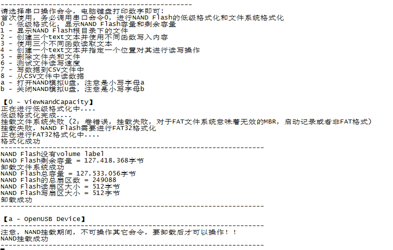 8_EWTDQPP9)S4PAFN`OB3ER.png