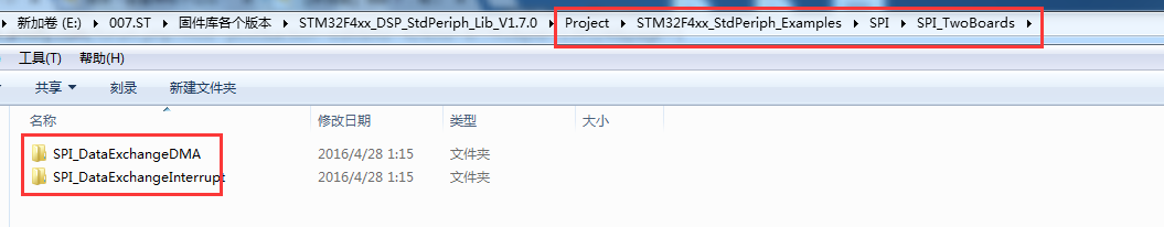 QQͼ20180723191000.png
