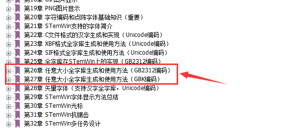 QQͼ20180725160517.png