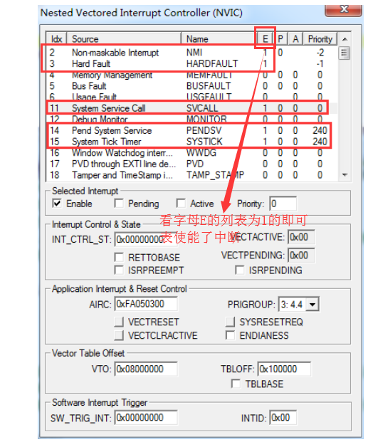 QQͼ20180802012115.png