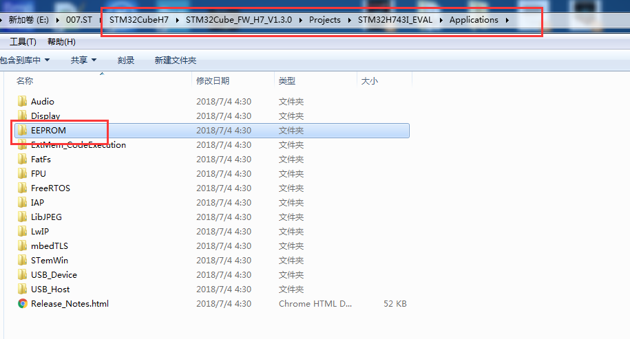 QQͼ20180802015102.png