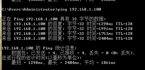 PINGͨ.png