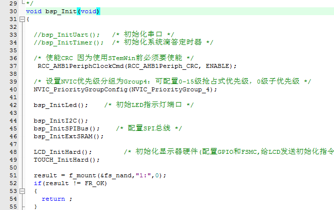 OW0K@$7KP0Y)F0}GU7IOS_9.png