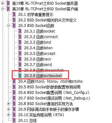 QQͼ20180810103429.png