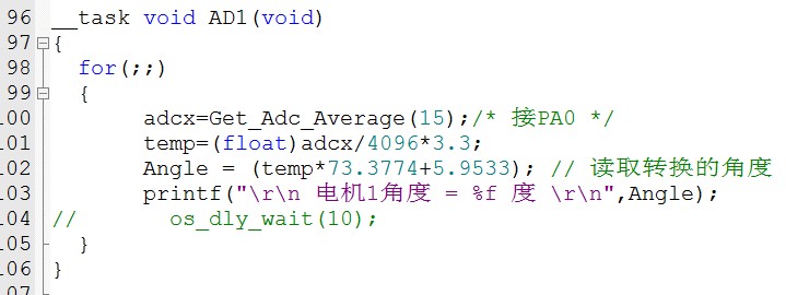 ADCɼ