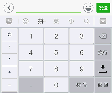keyboard.bmp