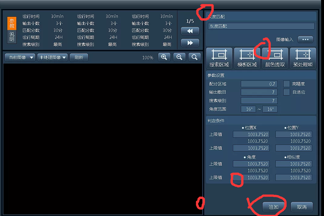 S[IEK6DJL(}@3L74TID])RL.png