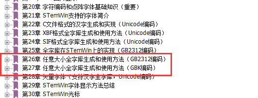QQͼ20180906102621.png