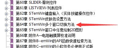 QQͼ20180907160113.png