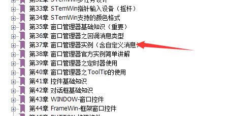 QQͼ20180928004630.png
