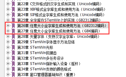 QQͼ20181001001347.png