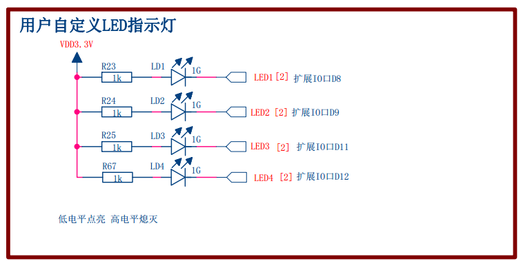 QQͼ20181008121902.png
