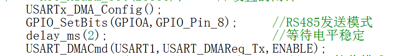 rs485dma2.png