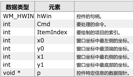 TIMͼ20181020145232.png