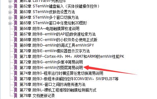 QQͼ20190409010100.jpg