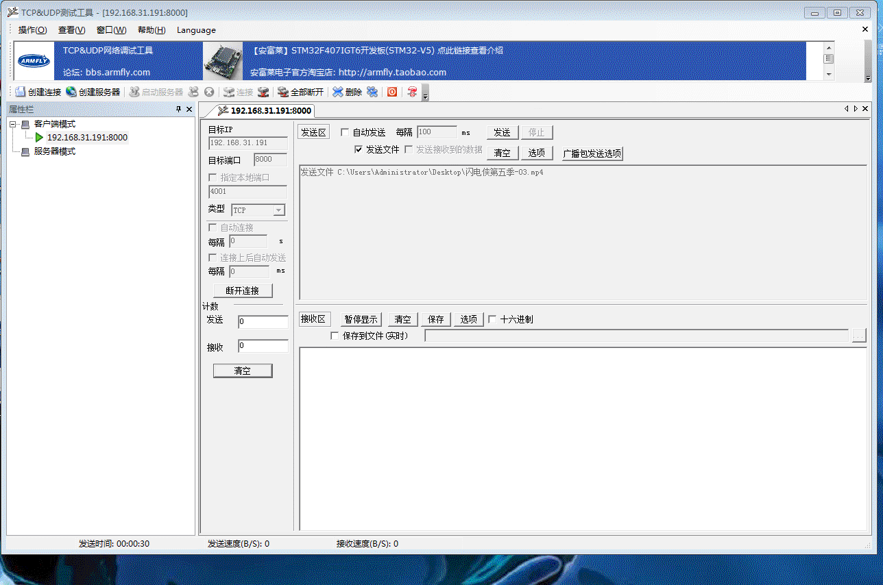 GIF.gif