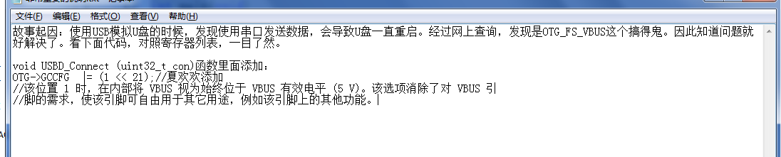 QQͼƬ20190613181325.png