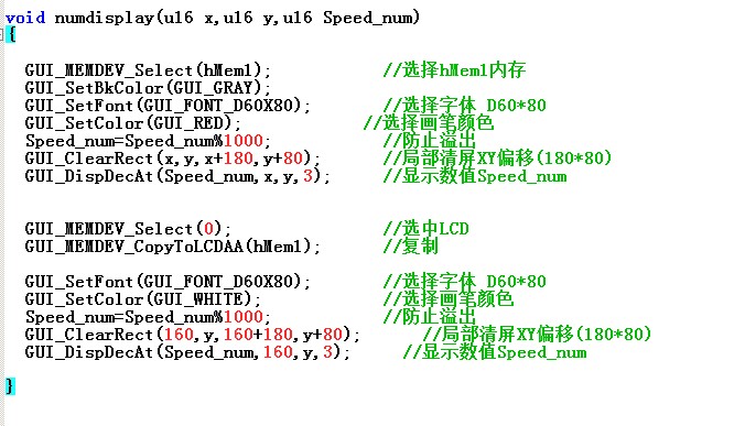 ͼƬ20190705110153.jpg