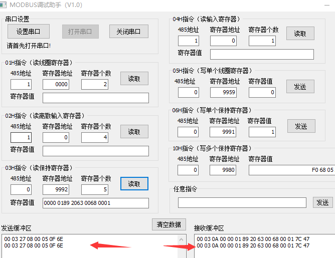 modbus.png