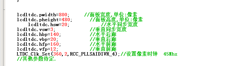 LTDCʱƵ