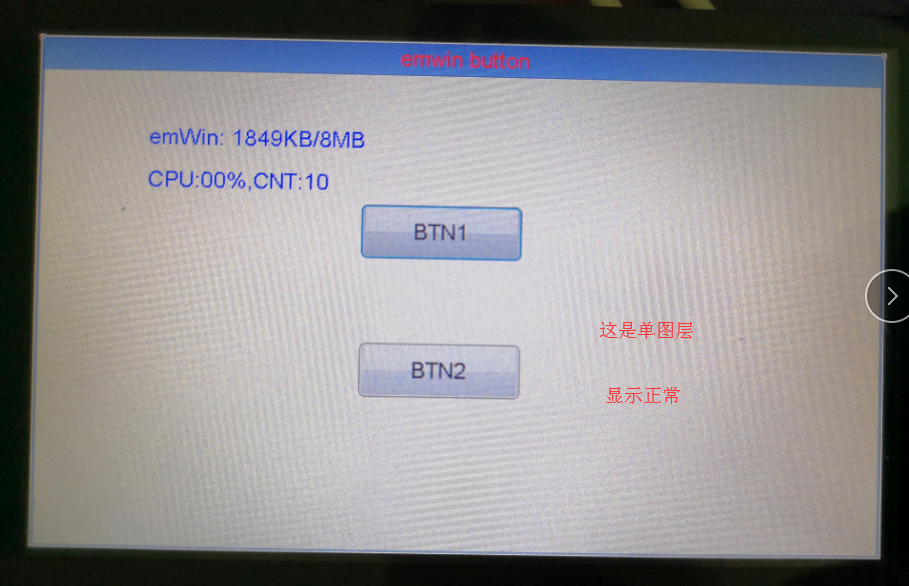 TIMͼ20190827102253.png