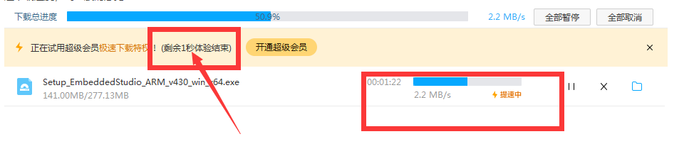 QQͼ20191025101945.png