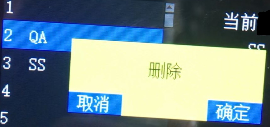 1-2_WPSͼƬ.png