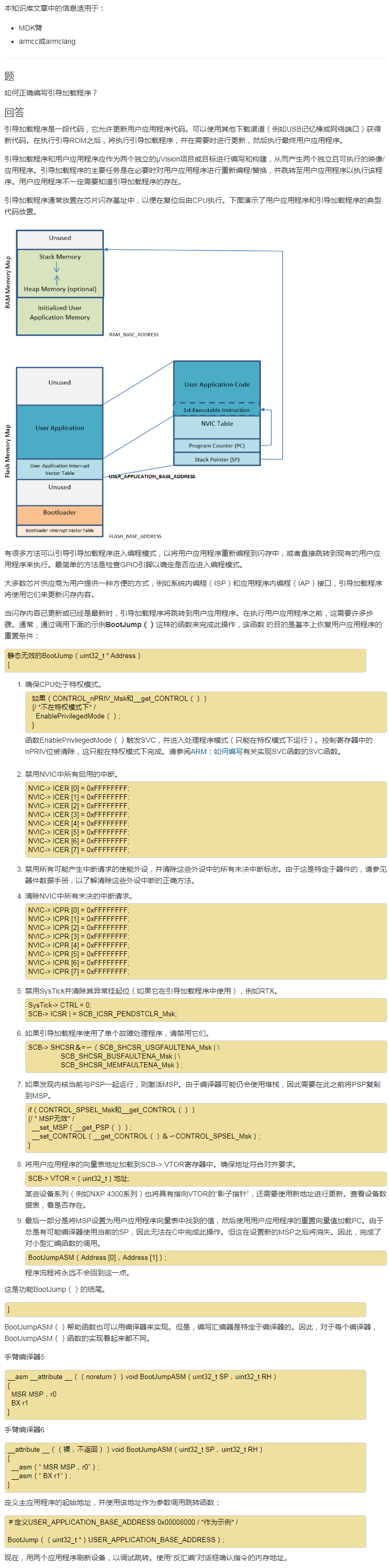 2019-12-29_233507.png