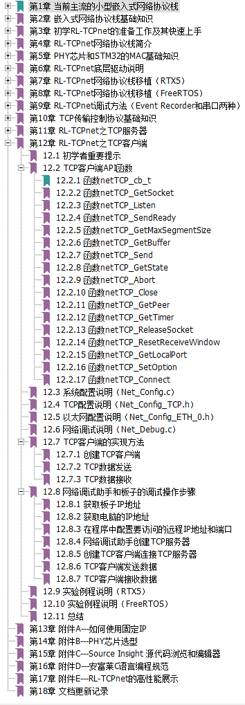 141250cfunft0xyfufr0fr.png