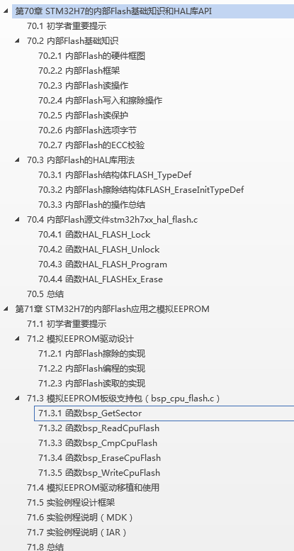 QQͼ20200301012908.png