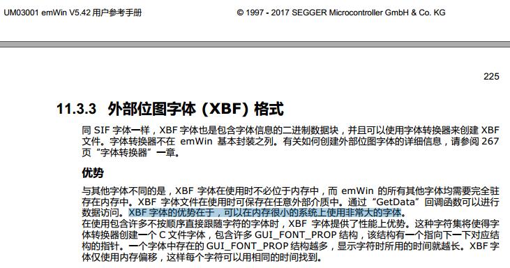 չ1-XBF.jpg