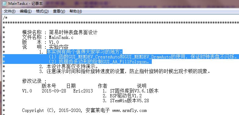 ԭrelease_note.jpg