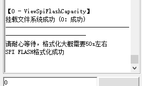TIMͼƬ20200325113622.png