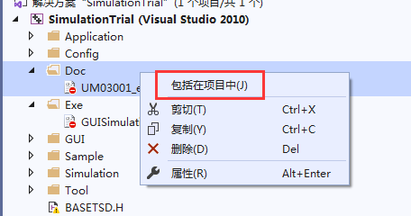 QQͼ20200410120420.png